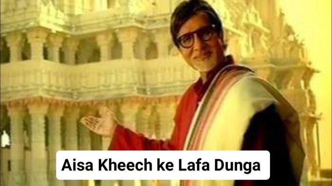 aisa kheech ke lafa dunga