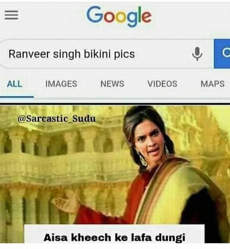 aisa kheech ke lafa dunga memes