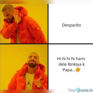 rinkiya ke papa memes